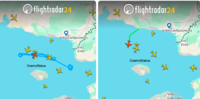 Συναγερμός στο Θράκη με τουρκικό drone να παρενοχλεί πτήσεις Συναγερμός στο Θράκη με τουρκικό drone να παρενοχλεί πτήσεις