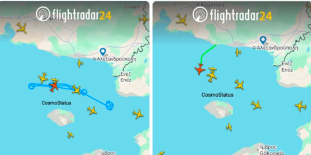 Συναγερμός στη Θράκη με τουρκικό drone να παρενοχλεί πτήσεις Συναγερμός στη Θράκη με τουρκικό drone να παρενοχλεί πτήσεις