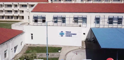 Ξάνθη: τι αναφέρει η αστυνομία για τη σφοδρή σύγκρουση δικύκλων που στοίχισε τη ζωή σε ανήλικο Ξάνθη: τι αναφέρει η αστυνομία για τη σφοδρή σύγκρουση δικύκλων που στοίχισε τη ζωή σε ανήλικο