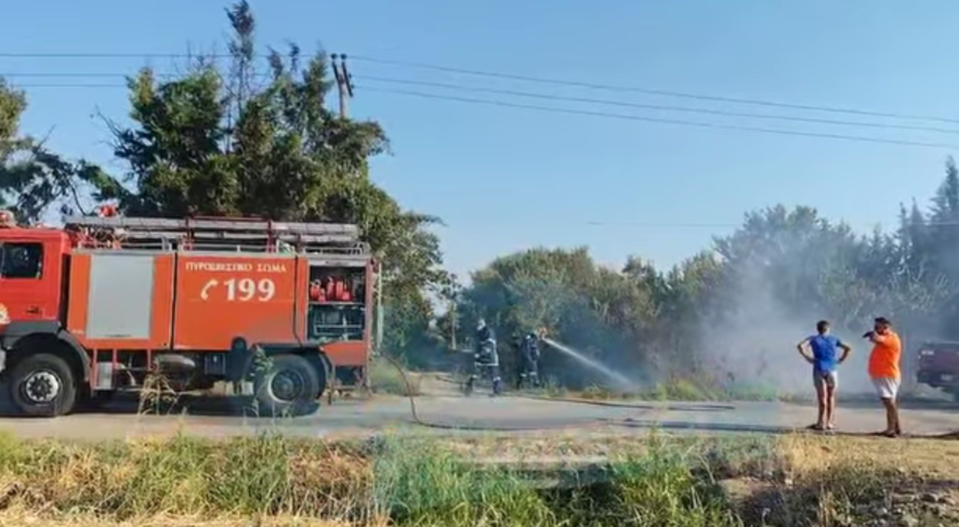 Ξάνθη: η πυροσβεστική αντιμετώπισε πυρκαγιά στον Παλαιό Ζυγό Ξάνθη: η πυροσβεστική αντιμετώπισε πυρκαγιά στον Παλαιό Ζυγό