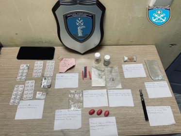 Συνελήφθη 33χρονος με ναρκωτικά στο λιμάνι της Σαμοθράκης Συνελήφθη 33χρονος με ναρκωτικά στο λιμάνι της Σαμοθράκης