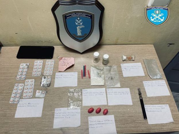 Συνελήφθη 33χρονος με ναρκωτικά στο λιμάνι της Σαμοθράκης Συνελήφθη 33χρονος με ναρκωτικά στο λιμάνι της Σαμοθράκης
