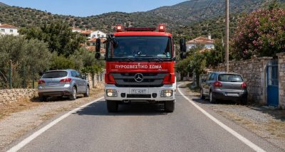 Δήμος Σαμοθράκης: «να σταθμεύετε υπεύθυνα, ώστε να εξασφαλίζεται η διέλευση πυροσβεστικών και άλλων οχημάτων έκτακτης ανάγκης»
