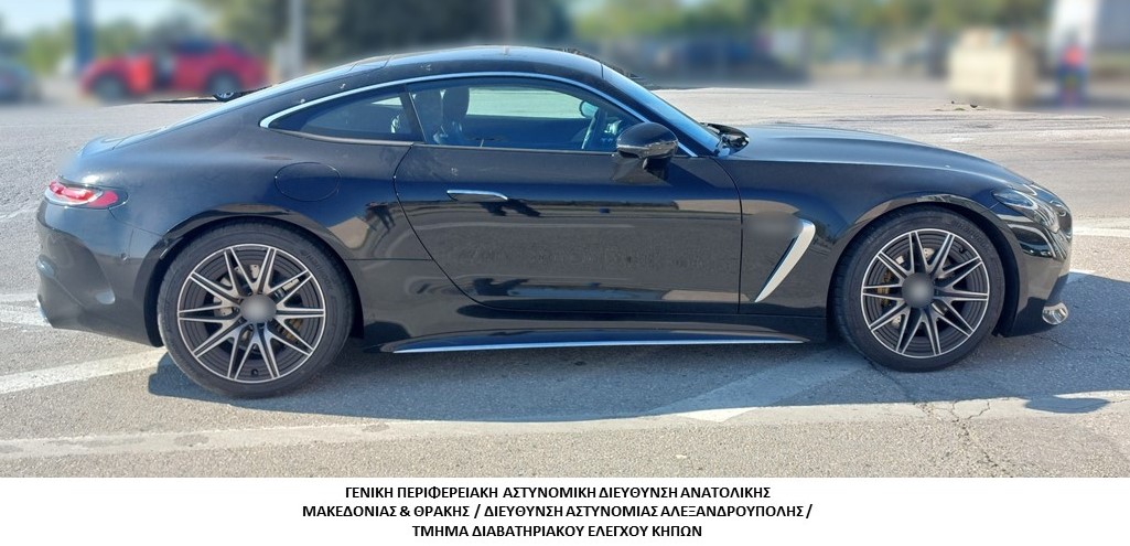 Αλεξανδρούπολη: συνελήφθη αλλοδαπός για νομιμοποίηση εσόδων από εγκληματική δραστηριότητα Αλεξανδρούπολη: συνελήφθη αλλοδαπός για νομιμοποίηση εσόδων από εγκληματική δραστηριότητα