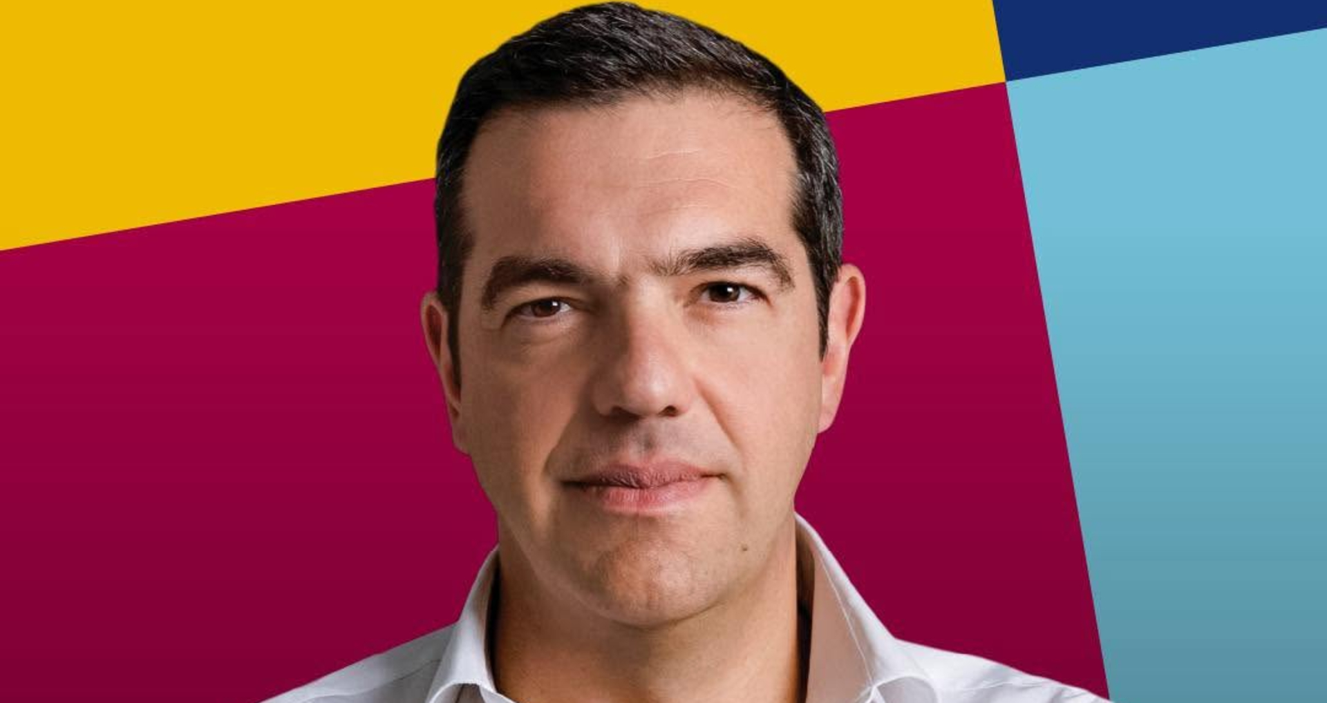 Συγκροτήθηκαν οι συντονιστικές επιτροπές της Ελληνικής Αριστερής Συμπαράταξης στη Θράκη Συγκροτήθηκαν οι συντονιστικές επιτροπές της Ελληνικής Αριστερής Συμπαράταξης στη Θράκη