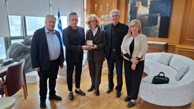 Στην Αλεξανδρούπολη η Αυστριακή πρέσβης με επίκεντρο τον πολιτισμό και την οικονομική συνεργασία Στην Αλεξανδρούπολη η Αυστριακή πρέσβης με επίκεντρο τον πολιτισμό και την οικονομική συνεργασία